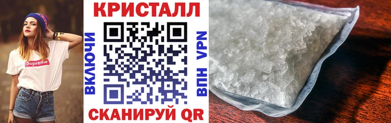 АМФЕТАМИН 97%  как найти закладки  Бабушкин 