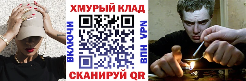 Героин афганец Бабушкин