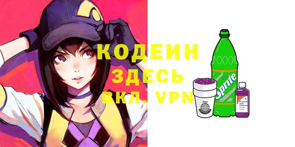 наркотики Алексеевка