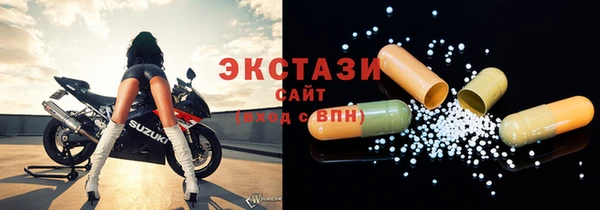 2c-b Алзамай