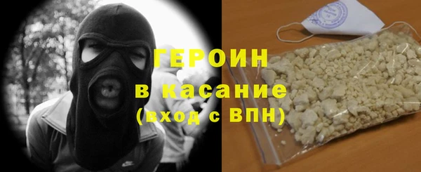 мдпв Орск