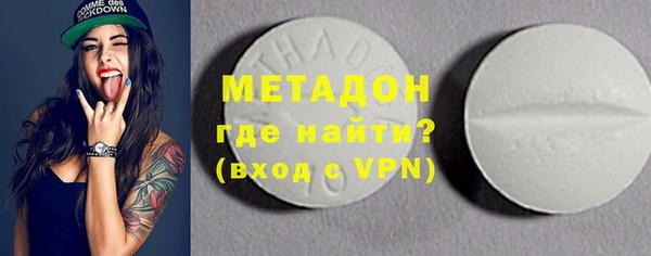 наркотики Алексеевка