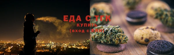 2c-b Алзамай