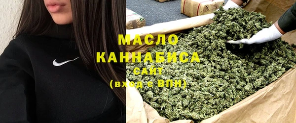 спайс Алексин