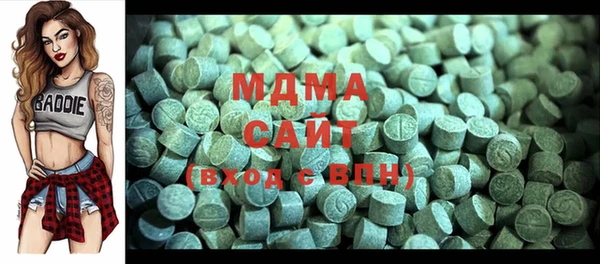2c-b Алзамай