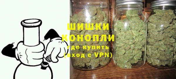 2c-b Алзамай