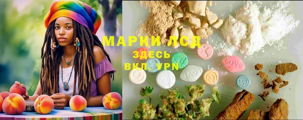 наркотики Алексеевка