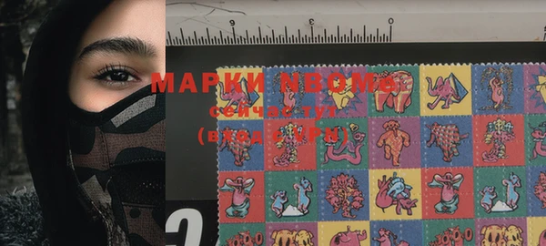 наркотики Алексеевка