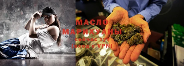 спайс Алексин